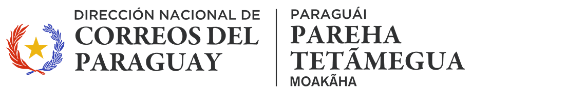 Logo de la [Institución Pública]