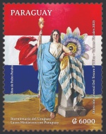Estampillas por el bicentenario  de la independencia de Uruguay